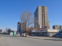 Yekaterinburg, Bebel st, house 136. Apartment house