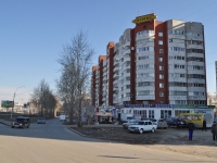 Екатеринбург, улица Бебеля, дом 138. многоквартирный дом
