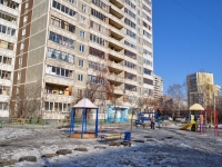 Yekaterinburg, Bebel st, house 142. Apartment house