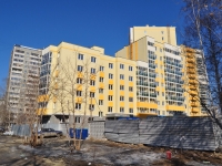 Yekaterinburg, st Bebel, house 144. Apartment house