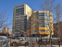Екатеринбург, многоквартирный дом Комета, улица Бебеля, дом 144