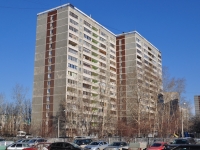 Yekaterinburg, st Bebel, house 146. Apartment house