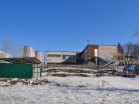 Yekaterinburg, st Bebel, house 148А. nursery school