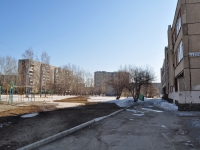 Yekaterinburg, school №148, Bebel st, house 150