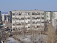 Yekaterinburg, st Bebel, house 152. Apartment house