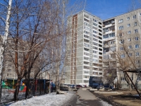 Yekaterinburg, st Bebel, house 158. Apartment house