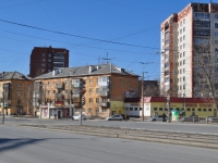 Yekaterinburg, Bebel st, house 127. Apartment house
