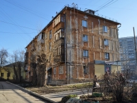 Yekaterinburg, st Bebel, house 127. Apartment house