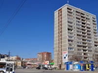 Yekaterinburg, Bebel st, house 162. Apartment house