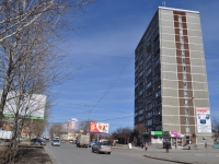 Yekaterinburg, st Bebel, house 162. Apartment house