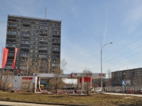 Екатеринбург, улица Бебеля, дом 162. многоквартирный дом