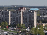 Yekaterinburg, Bebel st, house 162. Apartment house