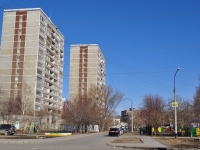 Yekaterinburg, st Bebel, house 164. Apartment house