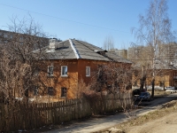 Yekaterinburg, st Bebel, house 173. Apartment house