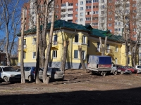 neighbour house: st. Bebel, house 182. prophylactic center Свердловский областной противотуберкулезный диспансер