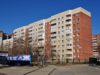 Yekaterinburg, Bebel st, house 119. Apartment house