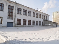 Yekaterinburg, school №185, Bebel st, house 16