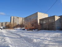 Yekaterinburg, Opalikhinskaya st, house 17. hospital