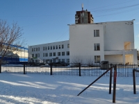 叶卡捷琳堡市, Opalikhinskaya st, 房屋 23. 多功能建筑