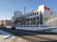 Yekaterinburg, Opalikhinskaya st, house 23. multi-purpose building