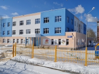 Yekaterinburg, nursery school №128, Opalikhinskaya st, house 23Б