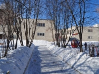 Yekaterinburg, nursery school №27, Opalikhinskaya st, house 29А