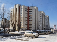 Yekaterinburg, st Opalikhinskaya, house 31. Apartment house