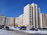 叶卡捷琳堡市, Opalikhinskaya st, 房屋 31. 公寓楼