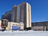 叶卡捷琳堡市, Opalikhinskaya st, 房屋 40. 公寓楼