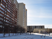 Yekaterinburg, Opalikhinskaya st, house 40. Apartment house