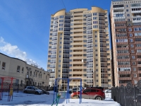 叶卡捷琳堡市, Opalikhinskaya st, 房屋 44. 公寓楼