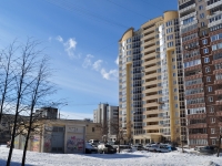Yekaterinburg, Opalikhinskaya st, house 44. Apartment house