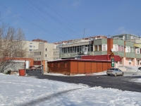 Yekaterinburg, Opalikhinskaya st, house 15. store