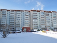 叶卡捷琳堡市, Opalikhinskaya st, 房屋 16. 公寓楼