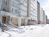 Yekaterinburg, Opalikhinskaya st, house 18. Apartment house