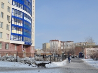 Yekaterinburg, Opalikhinskaya st, house 20А. Apartment house