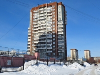 Екатеринбург, улица Опалихинская, дом 24. многоквартирный дом