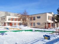 Yekaterinburg, nursery school №283, Opalikhinskaya st, house 26А