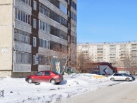 叶卡捷琳堡市, Opalikhinskaya st, 房屋 30. 公寓楼