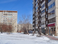 Yekaterinburg, Opalikhinskaya st, house 30. Apartment house