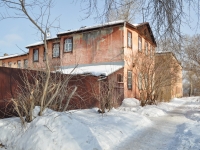 Yekaterinburg, Polezhaevoy st, house 43. Apartment house