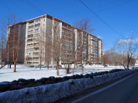 叶卡捷琳堡市, Cherepanov st, 房屋 4. 公寓楼