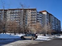 叶卡捷琳堡市, Cherepanov st, 房屋 4. 公寓楼