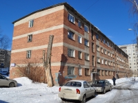 Yekaterinburg, Cherepanov st, house 4А. Apartment house