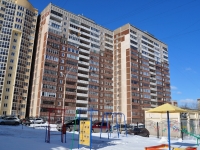 Yekaterinburg, st Cherepanov, house 6. Apartment house