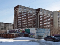 Yekaterinburg, Cherepanov st, house 8. Apartment house