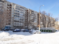 Yekaterinburg, Cherepanov st, house 16. Apartment house