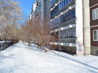 Yekaterinburg, Cherepanov st, house 16. Apartment house
