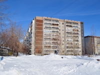 Yekaterinburg, st Cherepanov, house 16. Apartment house
