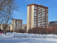 Yekaterinburg, Cherepanov st, house 20. Apartment house